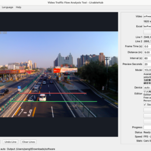 LivableHub 交通洞察-TrafficInsight